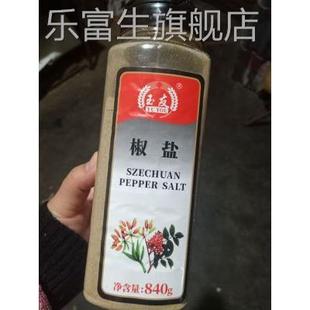 玉友味椒盐粉840g瓶装烧烤调料鸡排手抓饼撒料商用烧烤调料。