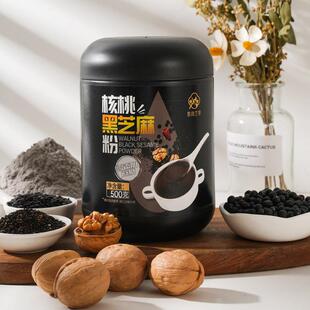 ARV0糖核桃黑芝麻粉5早00g餐粥蔗食品代餐核粉桃粉五黑粉黑豆粉老