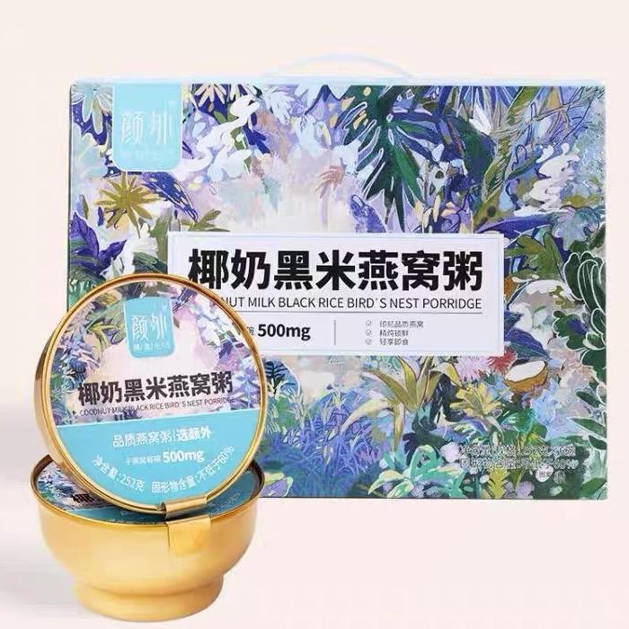 颜外椰奶米燕餐窝粥500mBGNg碗孕妇代速食粥即食早餐养生燕窝黑粥