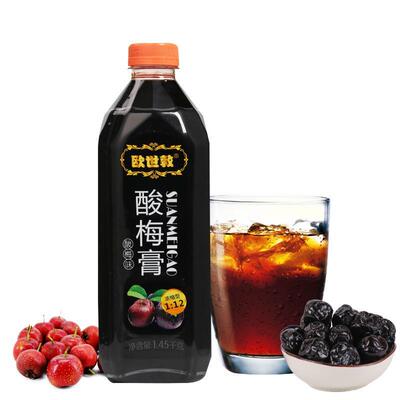 欧世敦1.45kg浓缩酸梅膏 12倍浓缩果汁液 山楂乌梅汁 酸梅汤原料