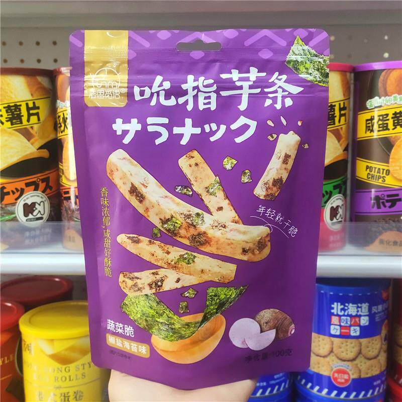 法思袋语蟹黄味吮芋条指小装芋头条香葱海苔蔬觅菜SCL脆居家办公