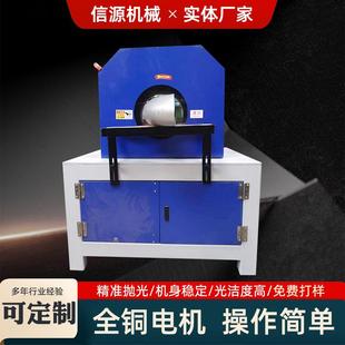 定制各种异形管子弯管抛光机不锈钢弯管砂带拉丝机
