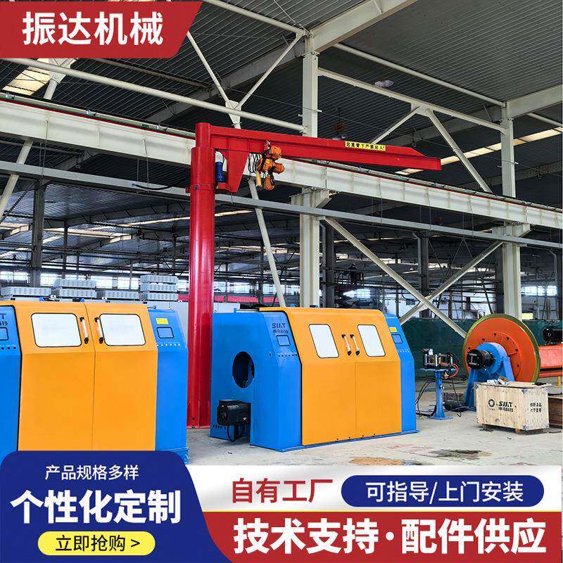 轻小型单臂吊机车间仓库0.5-5吨60°旋转独臂吊立柱式悬臂吊