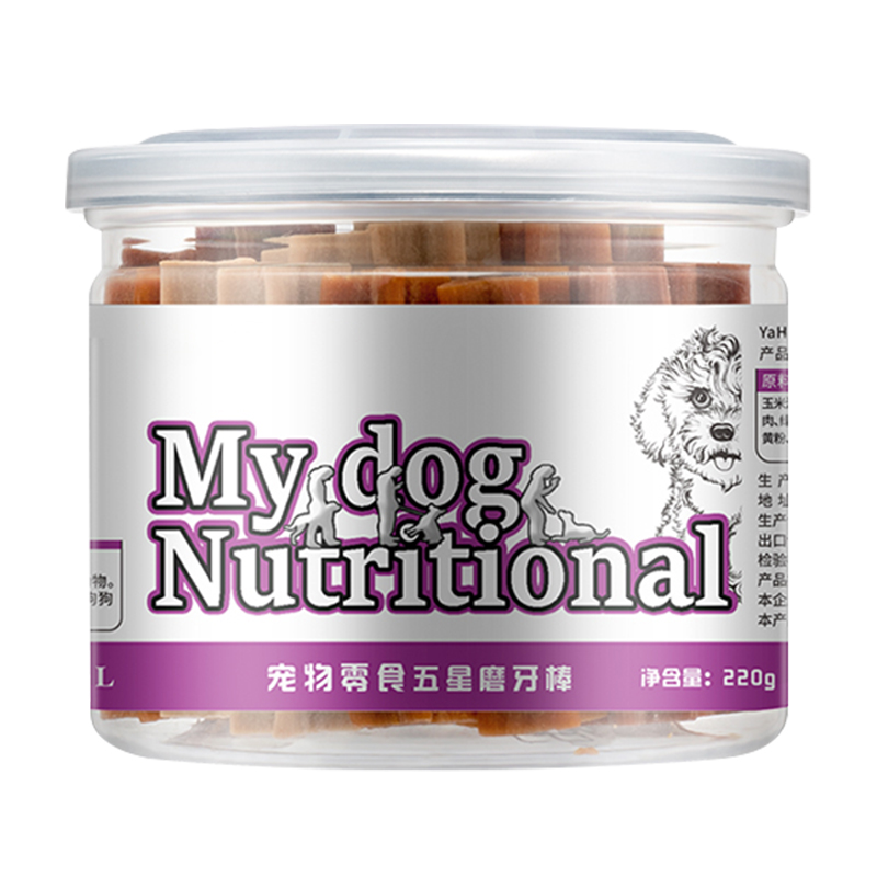 狗狗零食磨牙棒幼犬咬胶小型犬泰迪比熊宠物夹心洁齿除口臭骨头