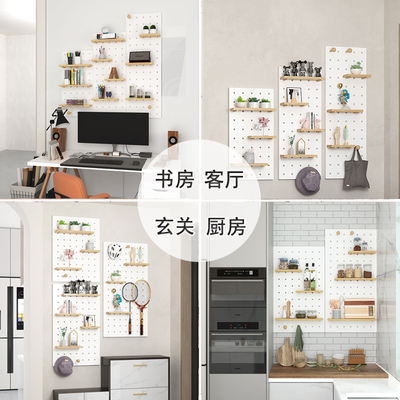 入户玄关洞洞板置物架实木壁挂墙上书架展示架收纳墙面定制做挂板