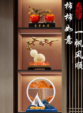 一帆风顺流沙画沙漏摆件创意家居客厅电视酒柜柜办公室装饰品礼物