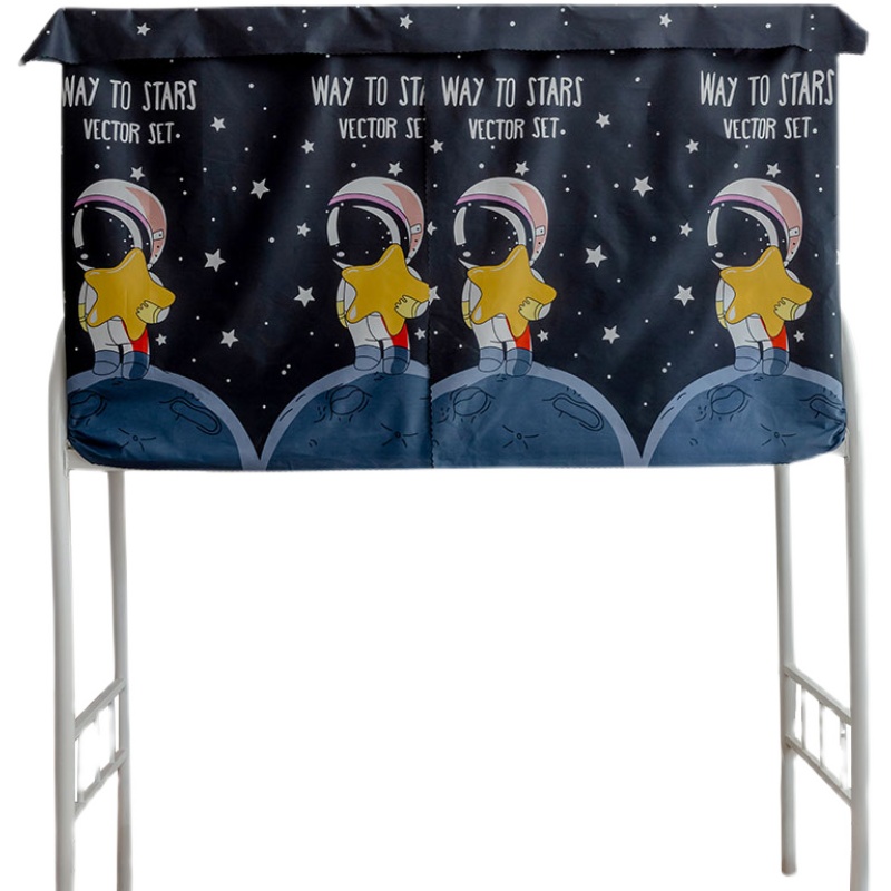 大学生宿舍床帘半遮光布帘子上铺下铺男女简约窗帘寝室神器床幔