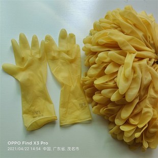 一次性牛筋手套防水家用厨房保洁卫生采摘防护耐磨加长厚美发水产