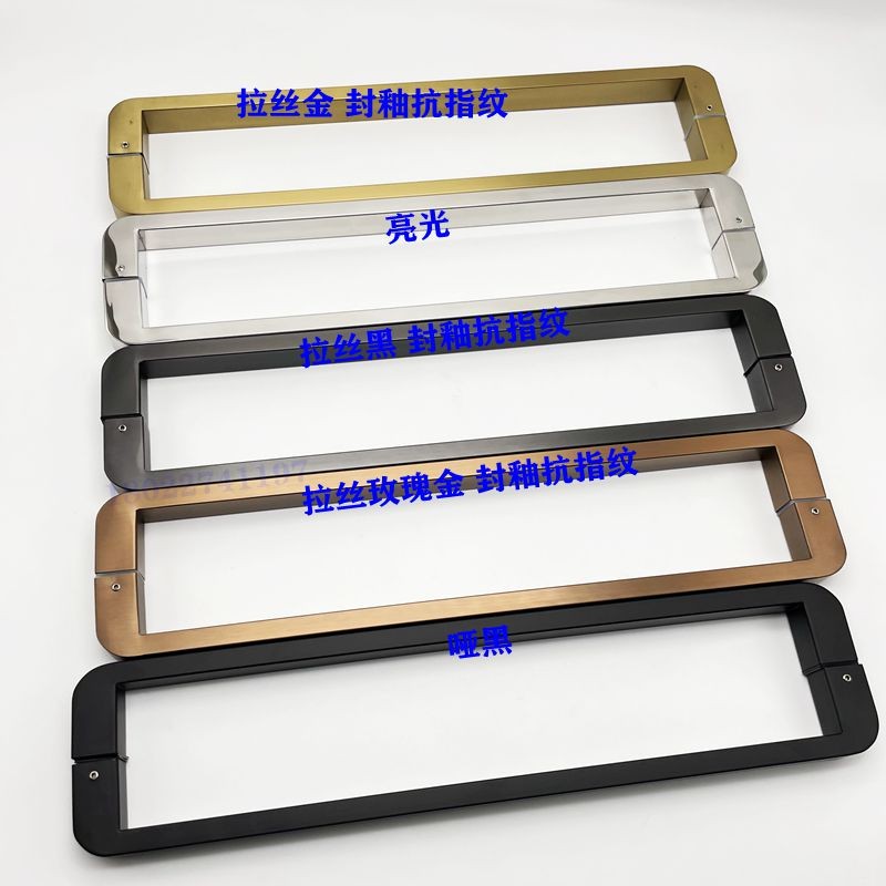 加厚不锈钢明装把手大门推拉玻璃门拉手拉丝玫瑰金色移门推拉木门