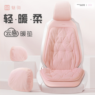 汽车坐垫羽丝绒2024新款冬季加热垫高级感座椅套四季通用加绒座垫