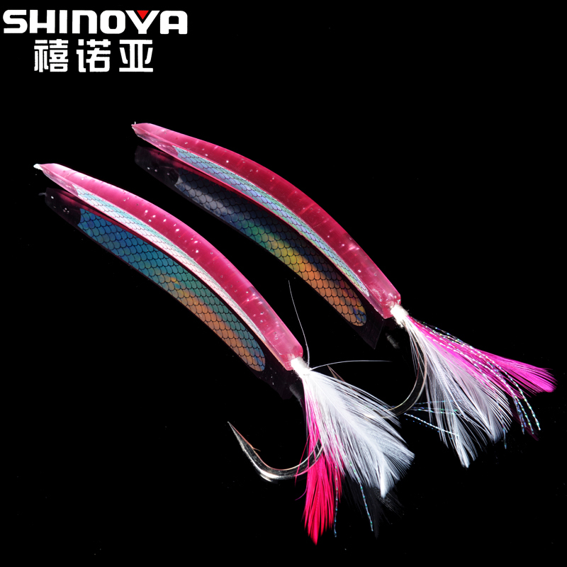 SHINOYA禧诺亚弓角钩海钓路亚饵带羽毛假饵船海钓拖狼马鲛 烟仔饵