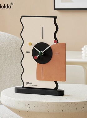 Mandelda家居入户玄关桌面摆件客厅电视柜座钟奶油风时钟装饰品