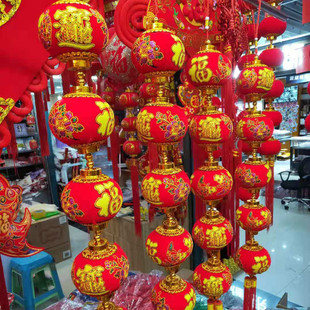 新年装饰挂件新款福字五连串灯笼挂饰元旦绒布福字小灯笼串球挂件