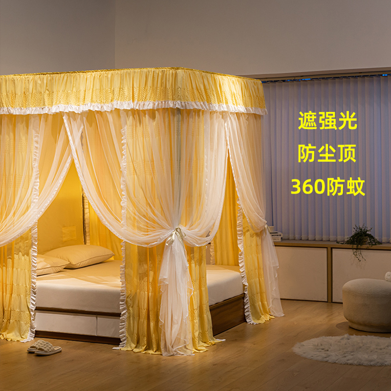 蚊帐家用公主风床幔2022年新款卧室宫廷遮光床帘一体式支架杆加厚