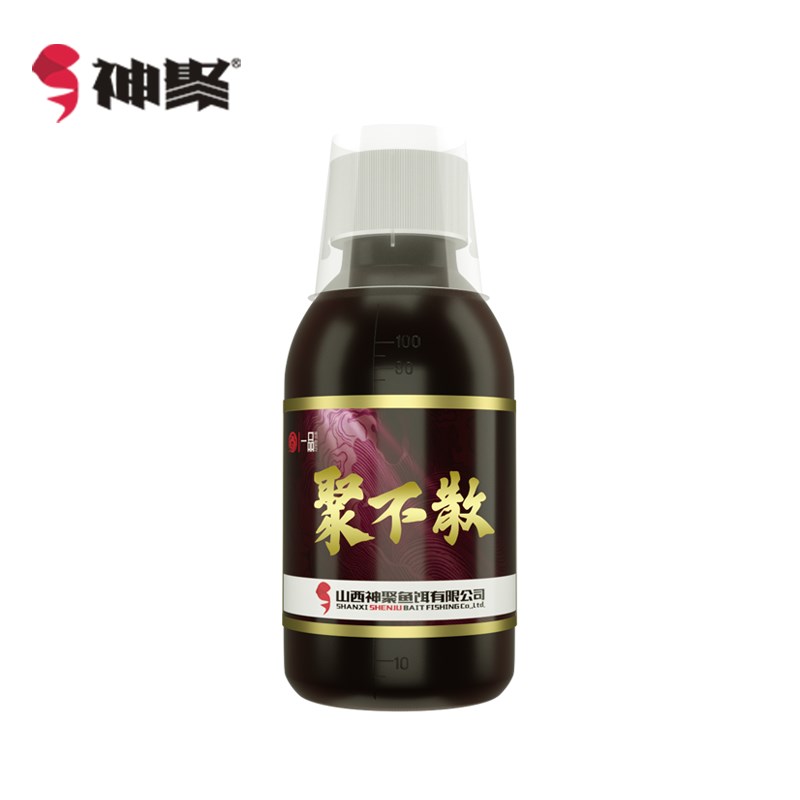 神聚钓鱼小药聚不散100ml鱼饵添加剂鲤鱼黑坑野钓四季通用