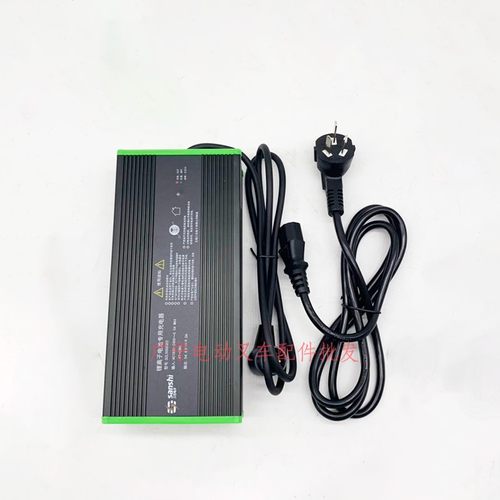诺力天罡PTE20N 24V9A电动叉车地牛三石电子锂离子专用电池充电器