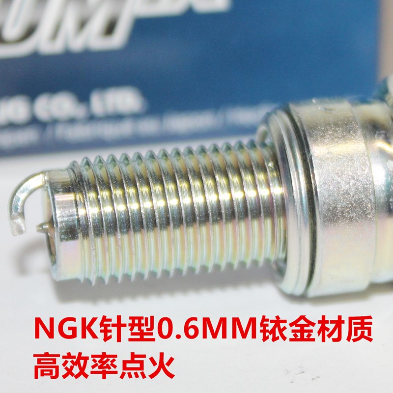 NGK铱金火花塞适用于奥地利KTM EXC XC-W EXC-R SMR SX-F 500 450