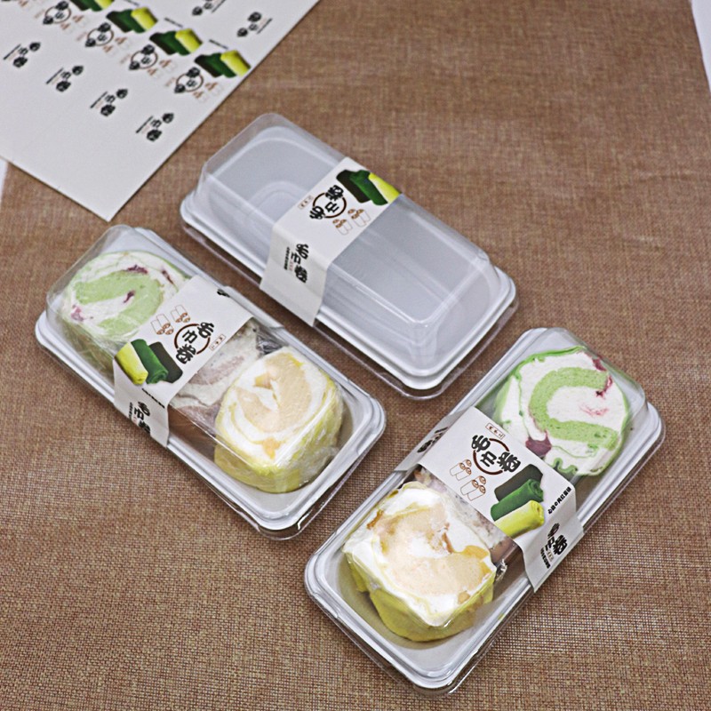 毛巾卷包装盒吸塑透明长方形西点烘培瑞士卷千层蛋糕卷虎皮卷盒子