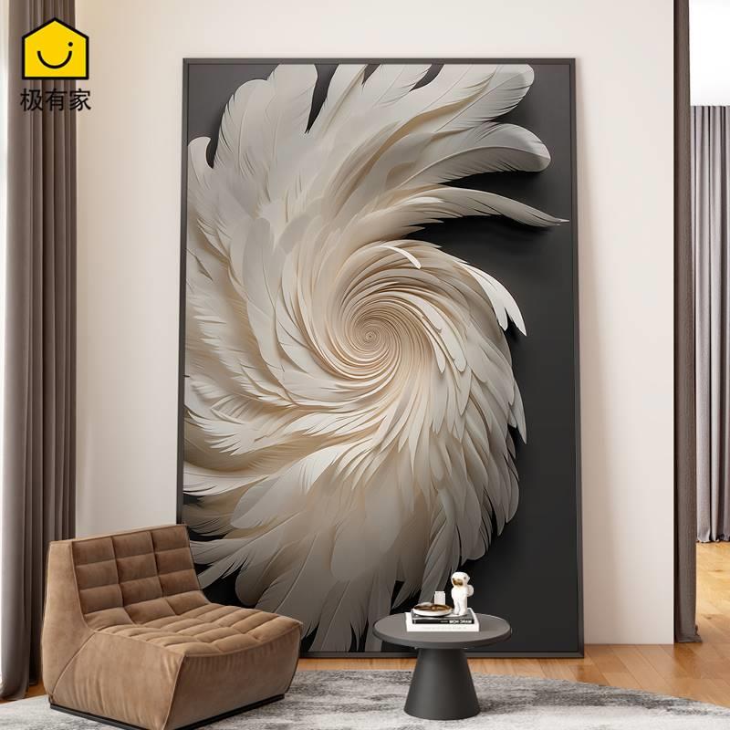 现代简约入户玄关装饰画羽毛抽象艺术壁画客厅沙发背景墙落地挂画