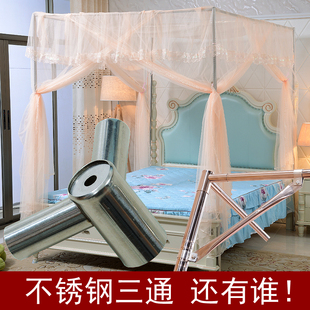 蚊帐1.8m床1.2m1.5m床蚊帐家用三开门不锈钢加粗加厚蚊帐落地支架