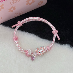 足银999兔熊编绳手链纯银可爱少女心转运珠手镯送女友闺蜜的礼物