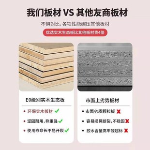 定制客厅置物柜 衣柜实木斗柜挂衣架一体卧室家用靠墙床尾2025新款