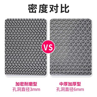 防滑地垫厨房厕所防滑垫浴室户外商用塑料pvc镂空防水垫地毯门垫