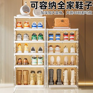 架双开门 透明鞋 柜收纳盒鞋 盒收纳折叠家用门口鞋 收纳神器室内鞋