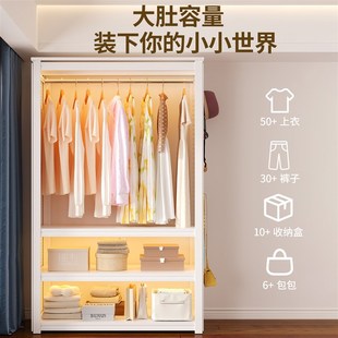 衣柜家用卧室简易组装 钢制衣柜耐用收纳柜金属置物架2025新款 爆款
