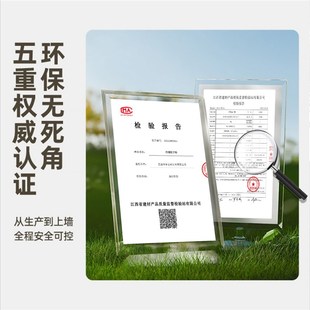 腻子粉家用墙面修补白色腻子补墙膏自刷墙壁修补白墙补墙漆防潮