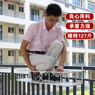 花盆架悬挂护栏置物架铁艺家用多肉室内花架子 阳台栏杆花架挂式