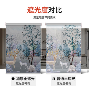 百叶窗帘卷帘遮光2023新款 遮阳帘 免打孔安装 厨房卫生间升降卷拉式