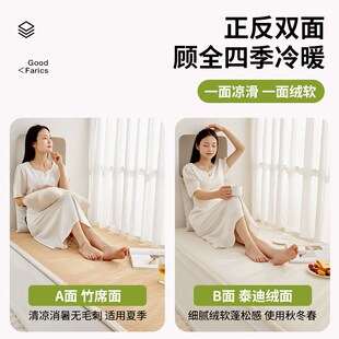 飘窗垫窗台垫四季 2025新款 通用可拆洗坐垫阳台垫子定制轻奢高级感
