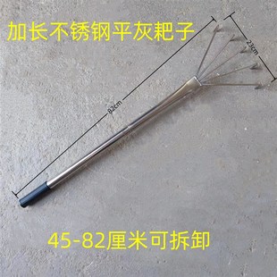 贴瓷砖小耙子平灰器泥工师傅贴地砖灰耙子纯手工不锈钢小耙子工具