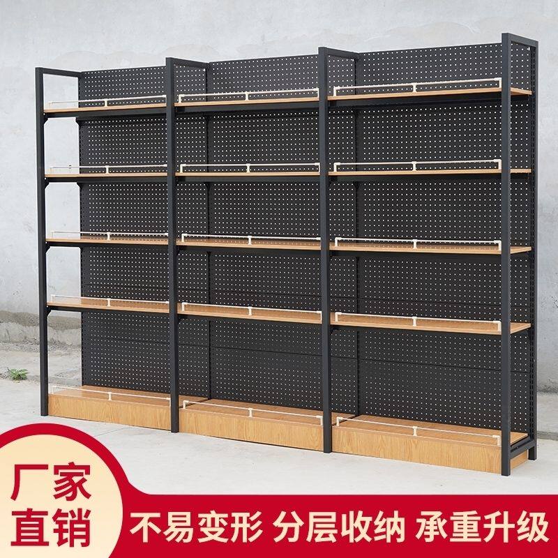 钢木超市便利店展示架母婴零食文具百货烟酒店商店单双面层板货架,商业/办公家具,展示柜/陈列柜/展示架/货柜,淘宝优惠券,粉丝福利购,淘宝优惠卷