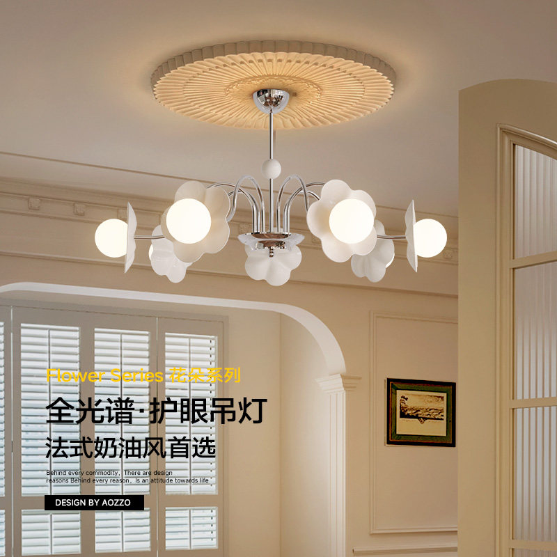 奥朵奶油风中古花朵法式客厅餐厅吊灯主卧室饭厅创意个性艺术灯具