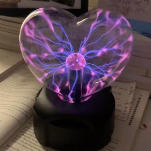 爱心型等离子球静电球辉光球魔法闪电球电光球室外灯离子发生器灯