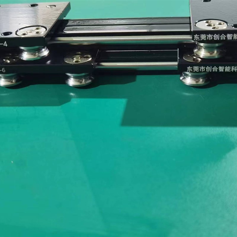 25MM宽OSGR-6外置超薄珠宝展示拉推式家具路轨抽屉高档柜子厂家