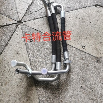 卡特320D.C330D.336D合流管