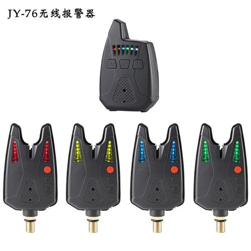 2023新款静逸欧式无线钓鱼报警器JY-76库钓一拖六四防水200米酷诺