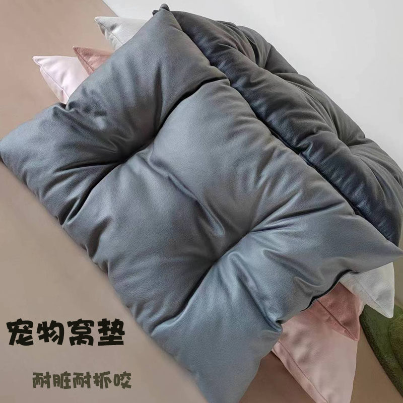 免洗科技布窝垫猫窝狗垫子防猫毛一擦即净沙发垫宠物小床大中型犬,宠物/宠物食品及用品,猫窝/屋/帐篷/沙发,淘宝优惠券,粉丝福利购,淘宝优惠卷