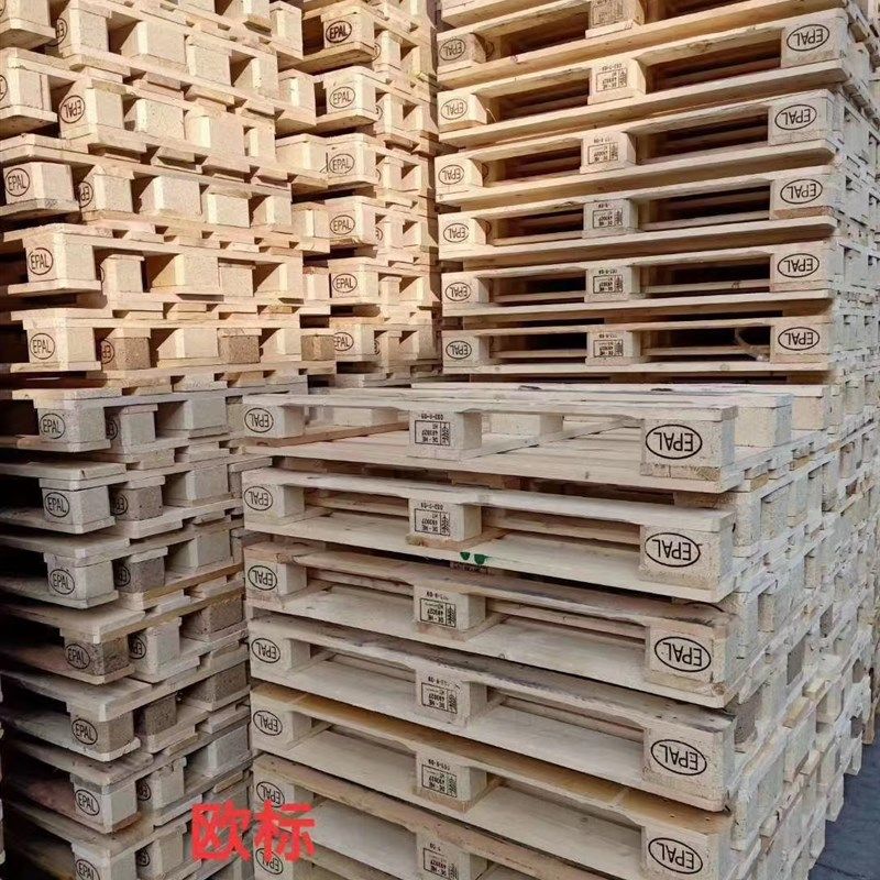 欧标实木卡板EPAL蒸熏木质出口托盘防潮木栈板四面进叉物流地台板,商业/办公家具,仓储托盘垫板/防潮板/地台板,淘宝优惠券,粉丝福利购,淘宝优惠卷