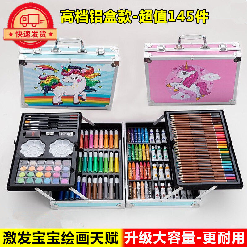 小学生儿童幼儿园可水洗无毒水彩笔油画棒画画套装绘画工具礼盒装,文具电教/文化用品/商务用品,水彩笔,淘宝优惠券,粉丝福利购,淘宝优惠卷