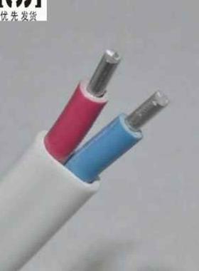 工具箱电线铝芯线2芯15254N6平方明线电缆线铝线三芯护套