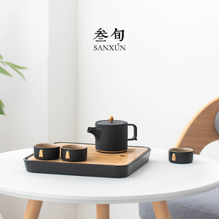 干泡盘功夫茶具茶海托盘沥水盘 叁旬陶瓷简约茶盘家用小茶台储水式