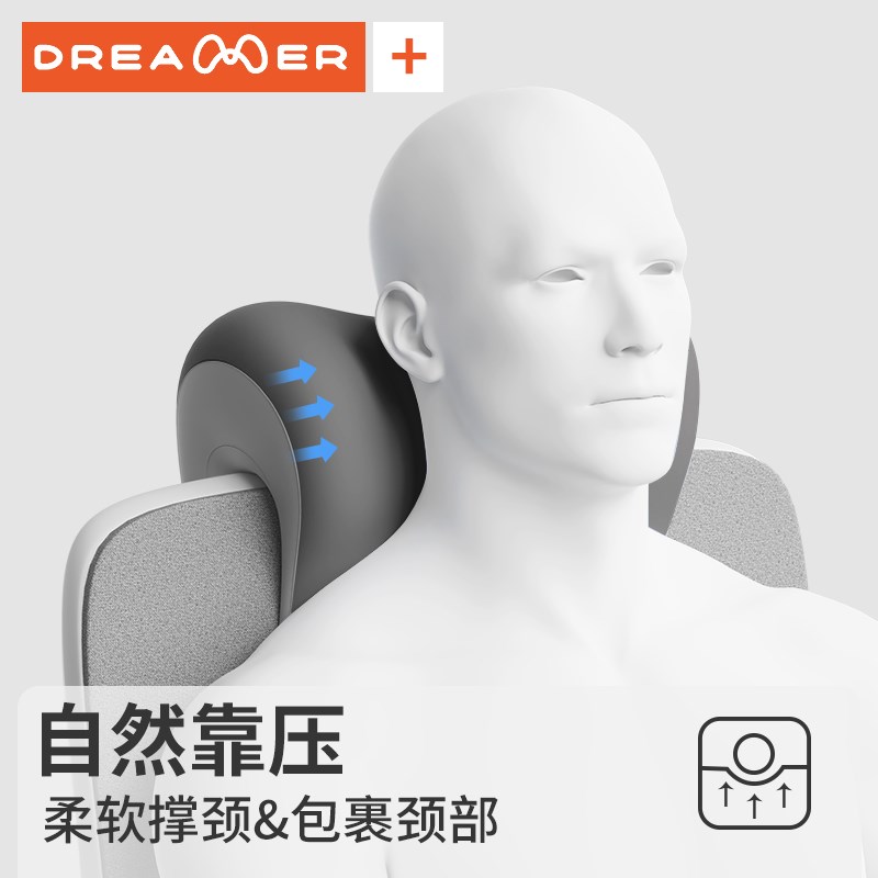 知梦人午睡枕趴睡枕办公室仰睡枕头办公椅头枕午休枕靠枕午休神器