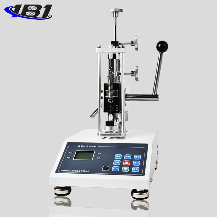 ETH弹簧拉压试验机拉力测试仪小量程万能拉力试验可带打印机