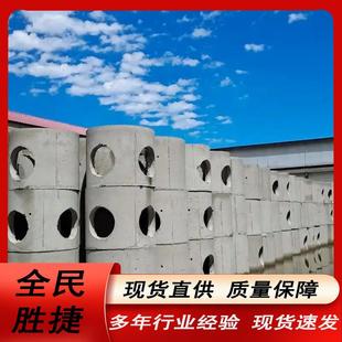 水泥检查井钢筋混凝土井雨水井预制钢筋混凝土沉沙井雨水井厂家