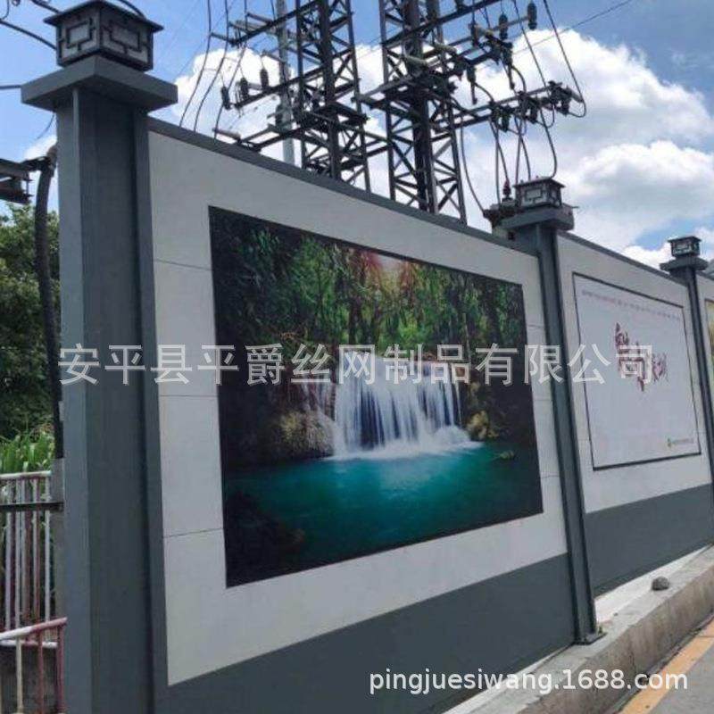 市政工程围蔽网地铁道路施工围挡板建筑施工装配式围挡,五金/工具,护栏/隔离栏,淘宝优惠券,粉丝福利购,淘宝优惠卷