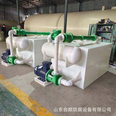 PP水喷射真空机组PP真空机组PP卧式真空泵规格型号齐全rpp喷射泵